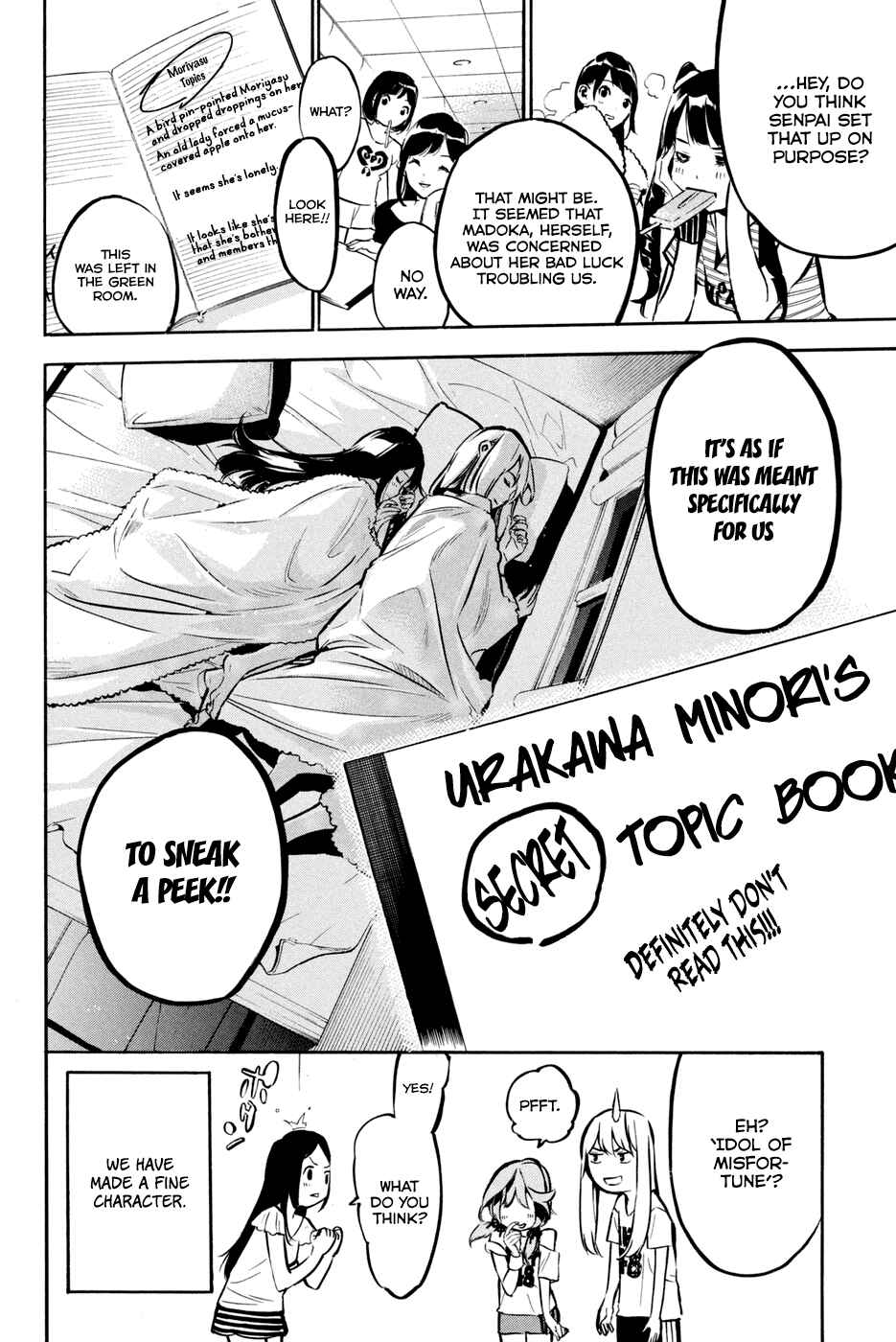 Page 22 Chapter 184 AKB49: Renai Kinshi Jourei