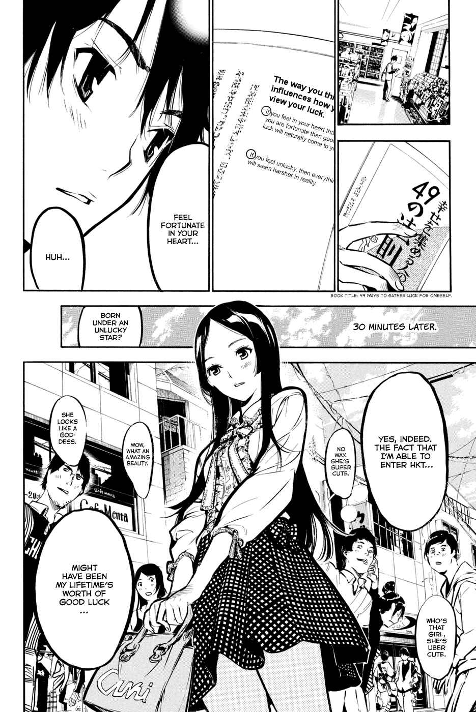 Page 8 Chapter 184 AKB49: Renai Kinshi Jourei