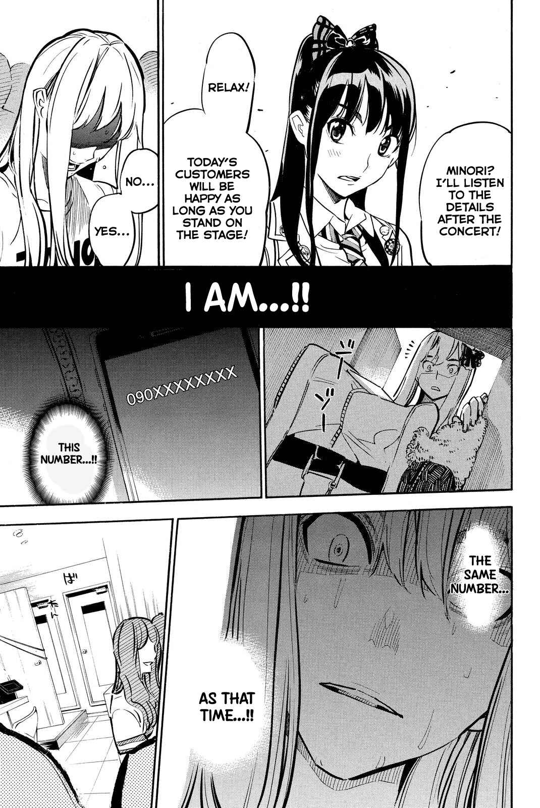 Page 10 Chapter 250 AKB49: Renai Kinshi Jourei