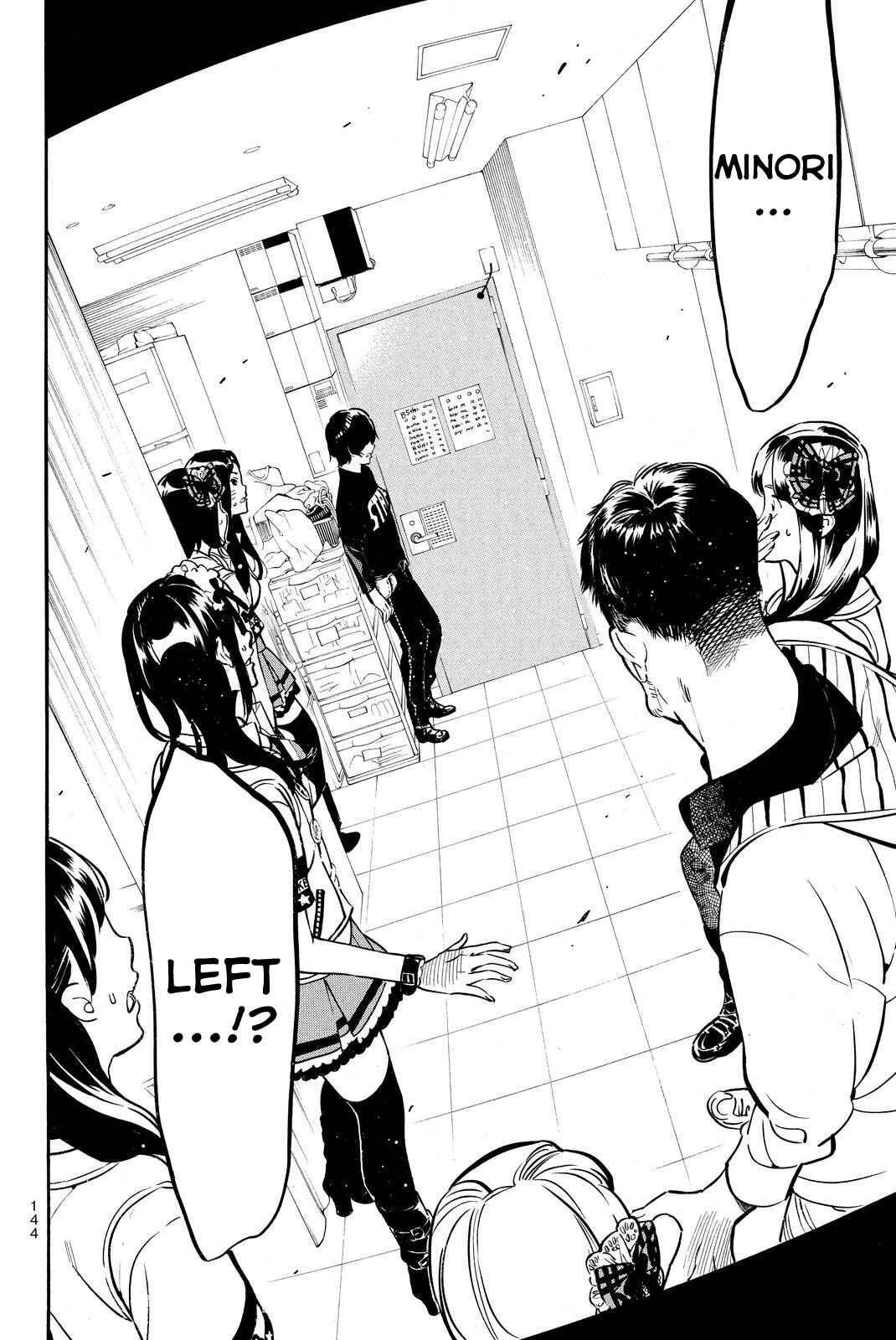 Page 17 Chapter 250 AKB49: Renai Kinshi Jourei