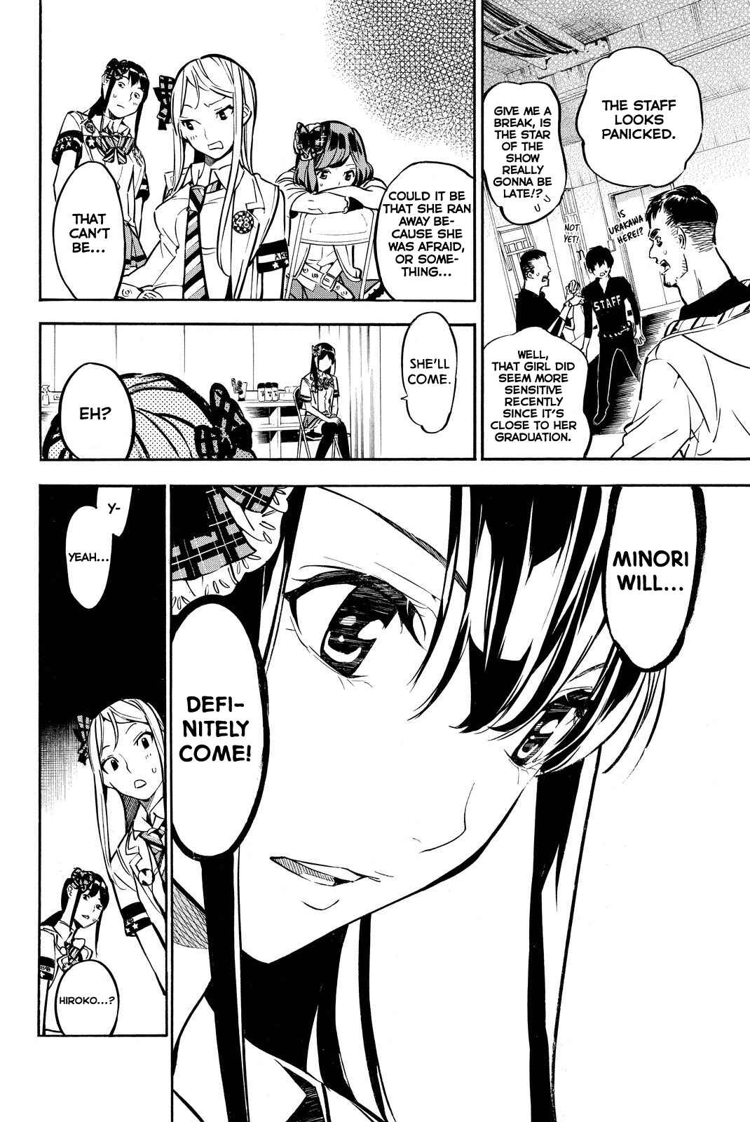 Page 2 Chapter 250 AKB49: Renai Kinshi Jourei