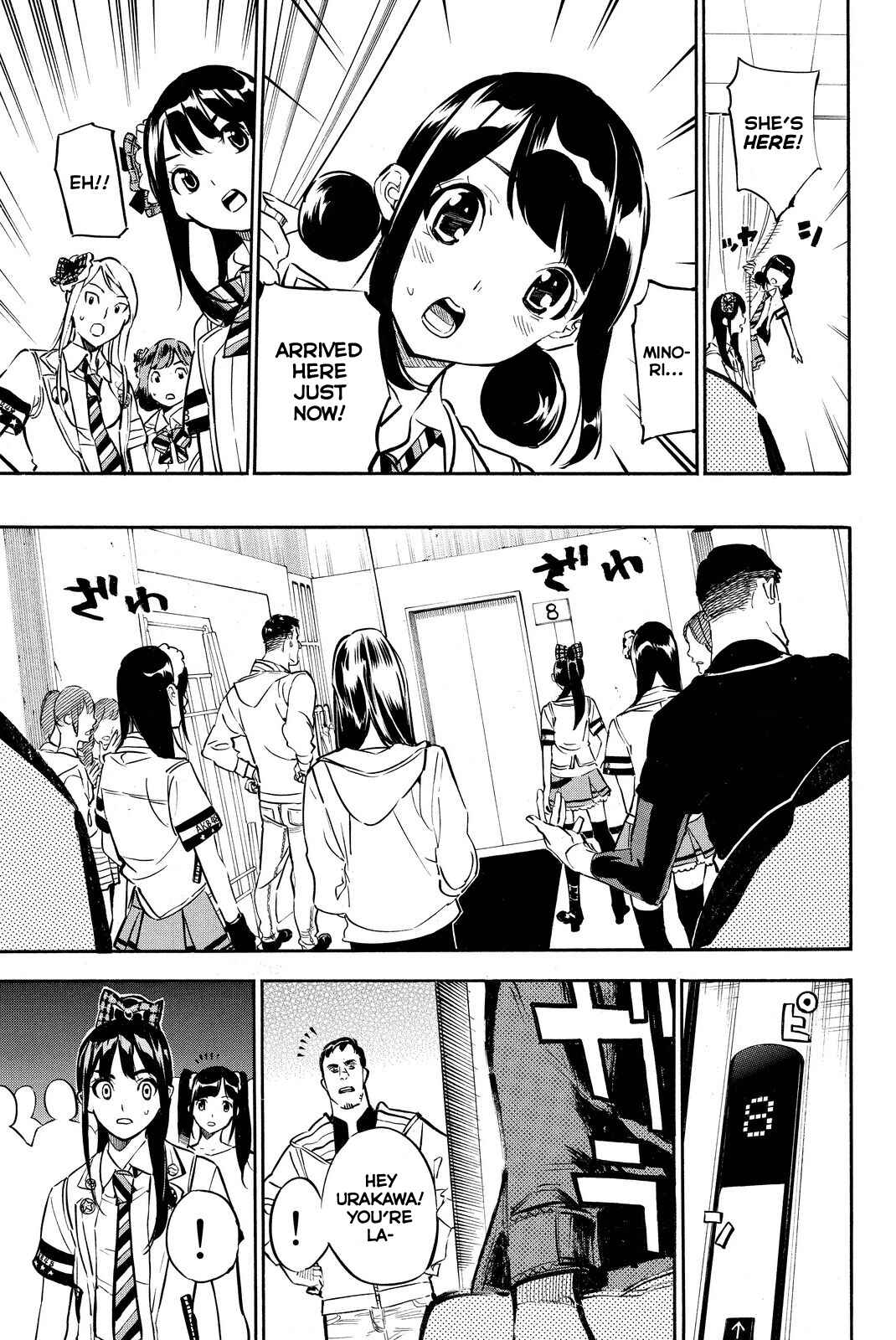 Page 3 Chapter 250 AKB49: Renai Kinshi Jourei