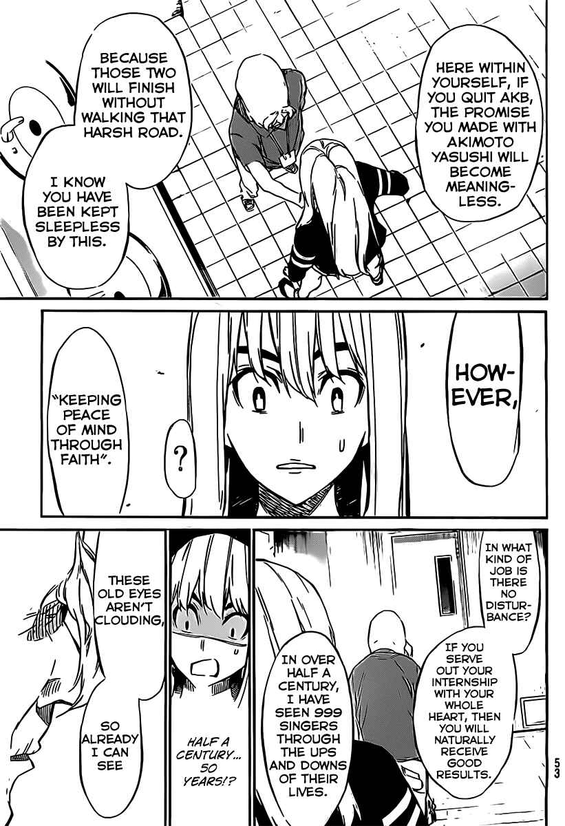 Page 16 Chapter 56 AKB49: Renai Kinshi Jourei