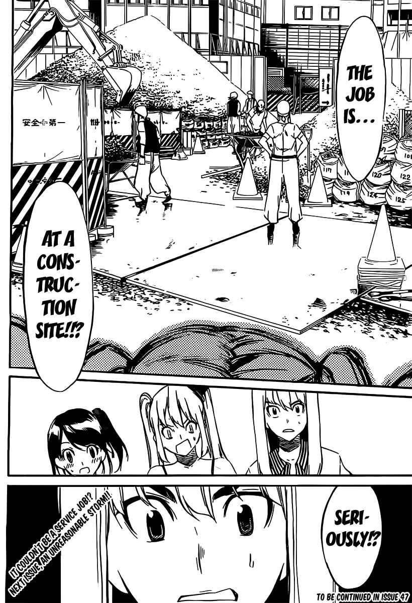 Page 21 Chapter 56 AKB49: Renai Kinshi Jourei
