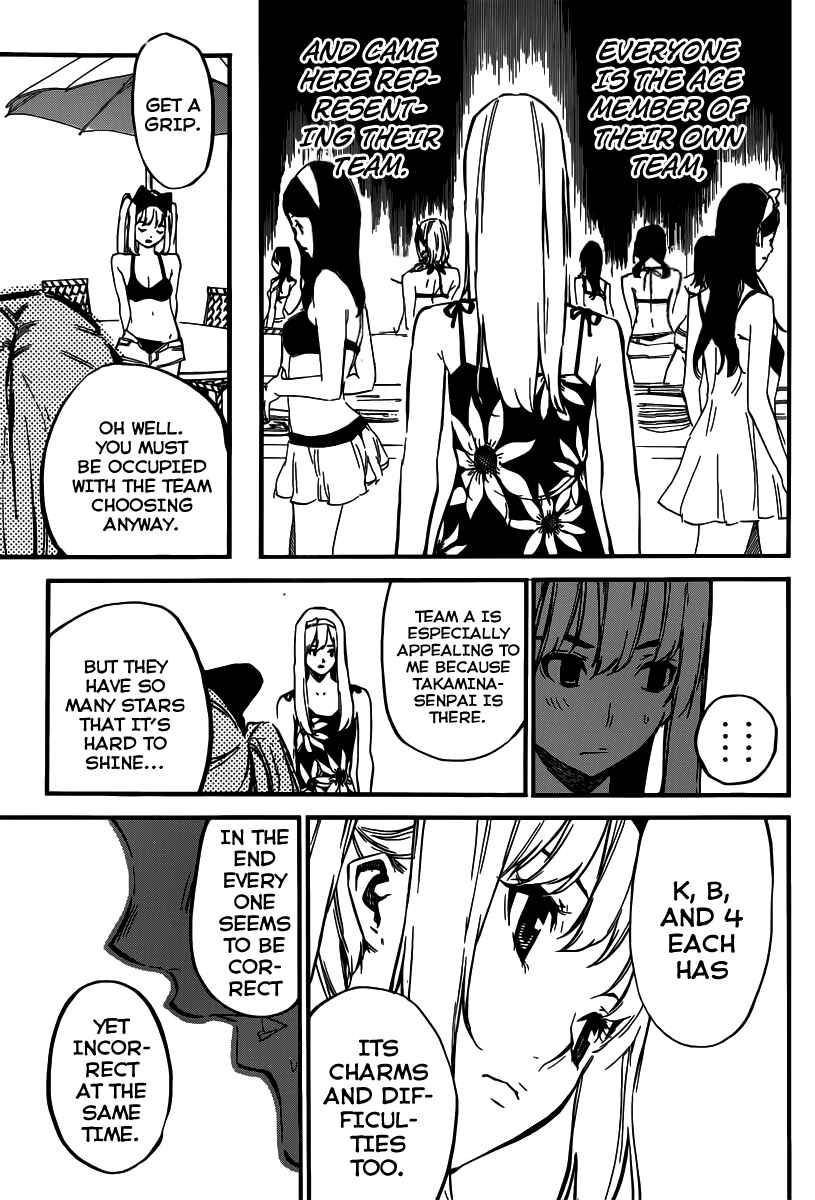 Page 10 Chapter 109 AKB49: Renai Kinshi Jourei