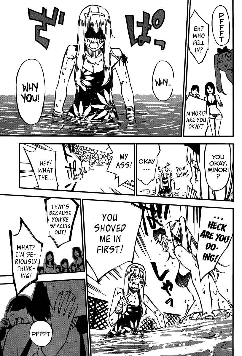 Page 12 Chapter 109 AKB49: Renai Kinshi Jourei