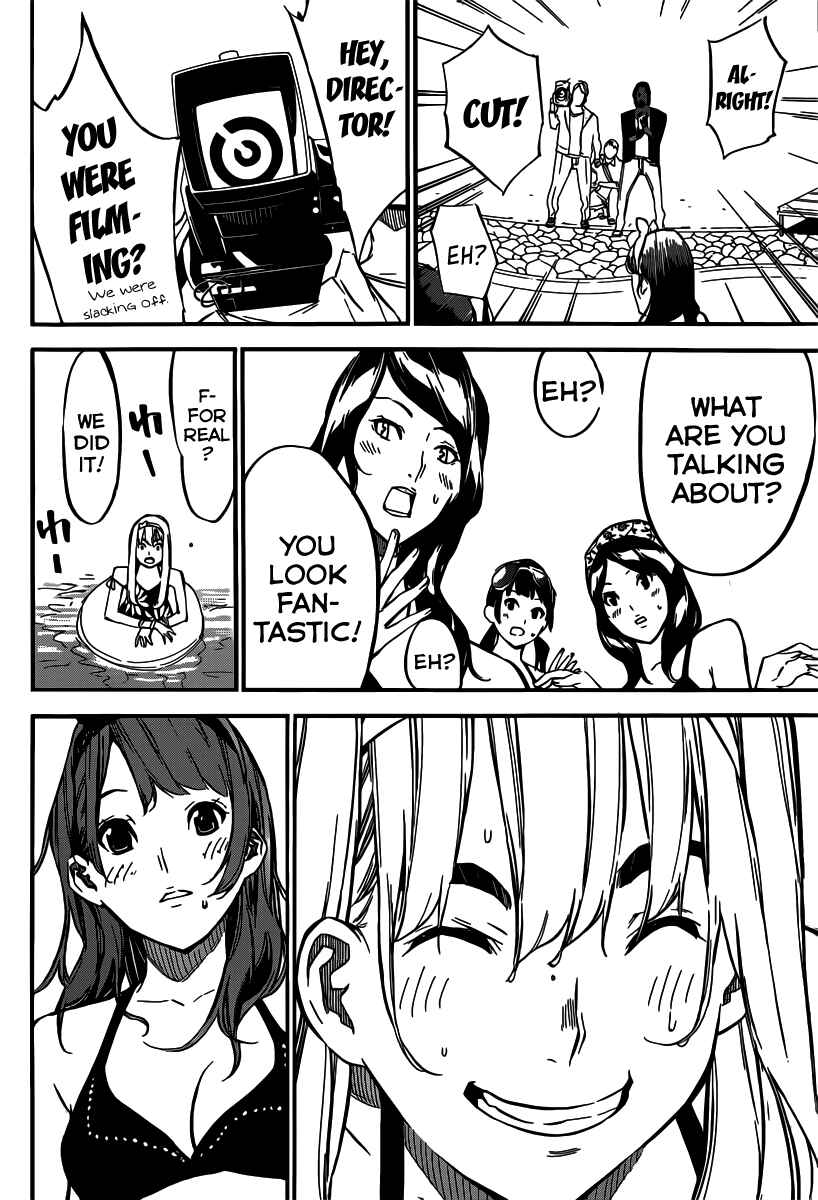 Page 15 Chapter 109 AKB49: Renai Kinshi Jourei