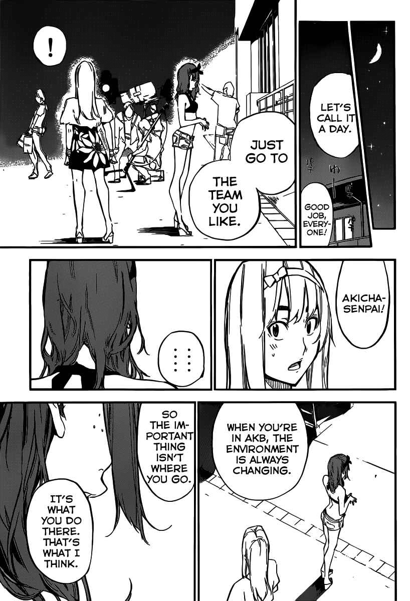 Page 16 Chapter 109 AKB49: Renai Kinshi Jourei