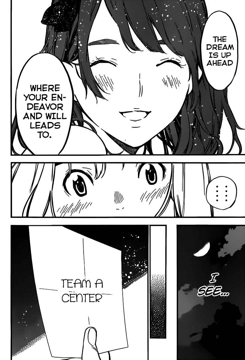 Page 17 Chapter 109 AKB49: Renai Kinshi Jourei