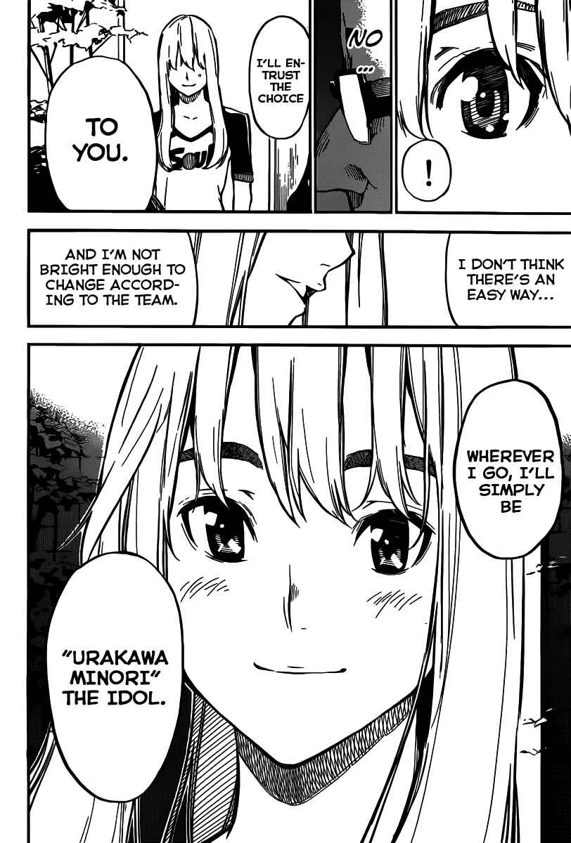 Page 19 Chapter 109 AKB49: Renai Kinshi Jourei
