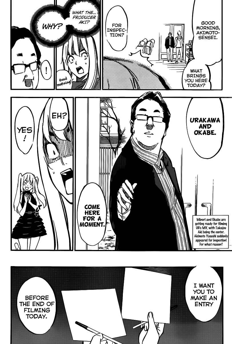 Page 3 Chapter 109 AKB49: Renai Kinshi Jourei