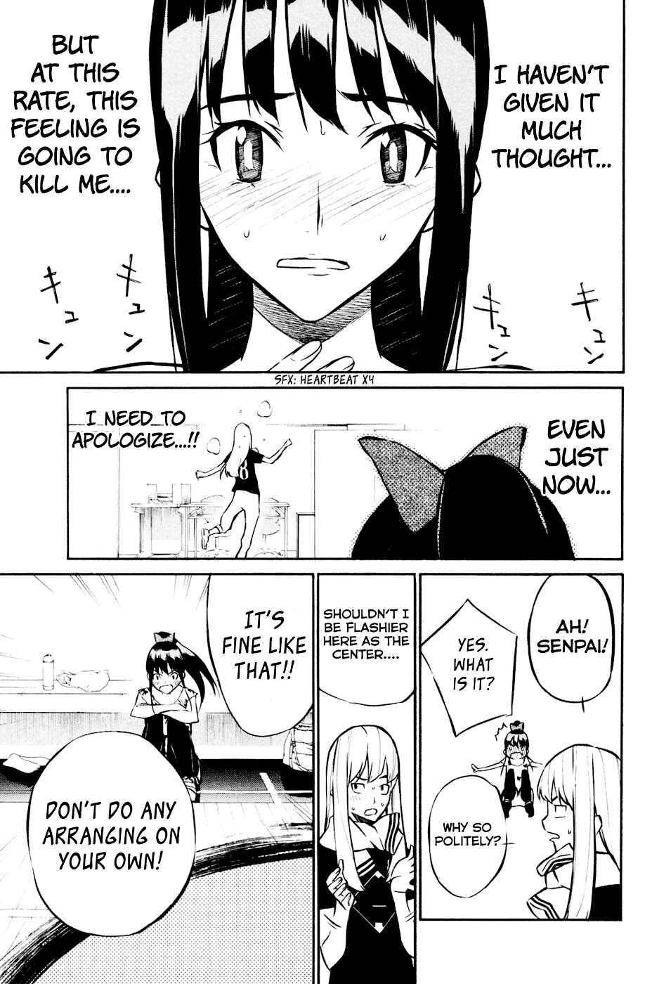 Page 13 Chapter 18 AKB49: Renai Kinshi Jourei