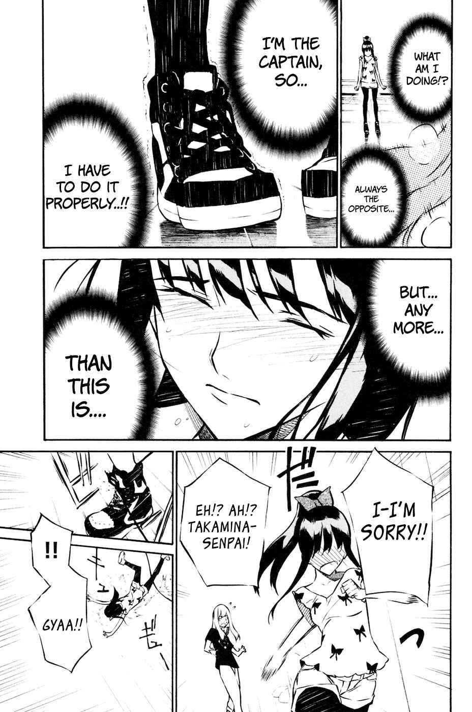 Page 15 Chapter 18 AKB49: Renai Kinshi Jourei
