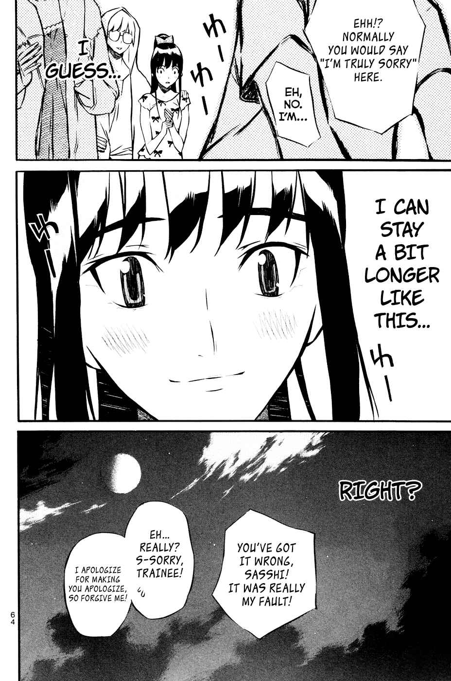 Page 22 Chapter 18 AKB49: Renai Kinshi Jourei