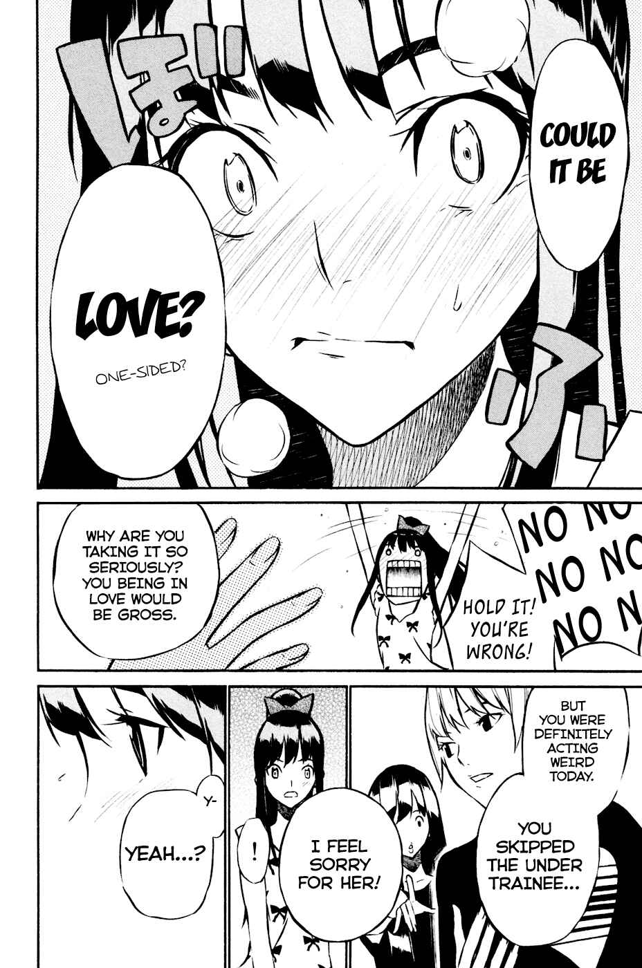 Page 8 Chapter 18 AKB49: Renai Kinshi Jourei