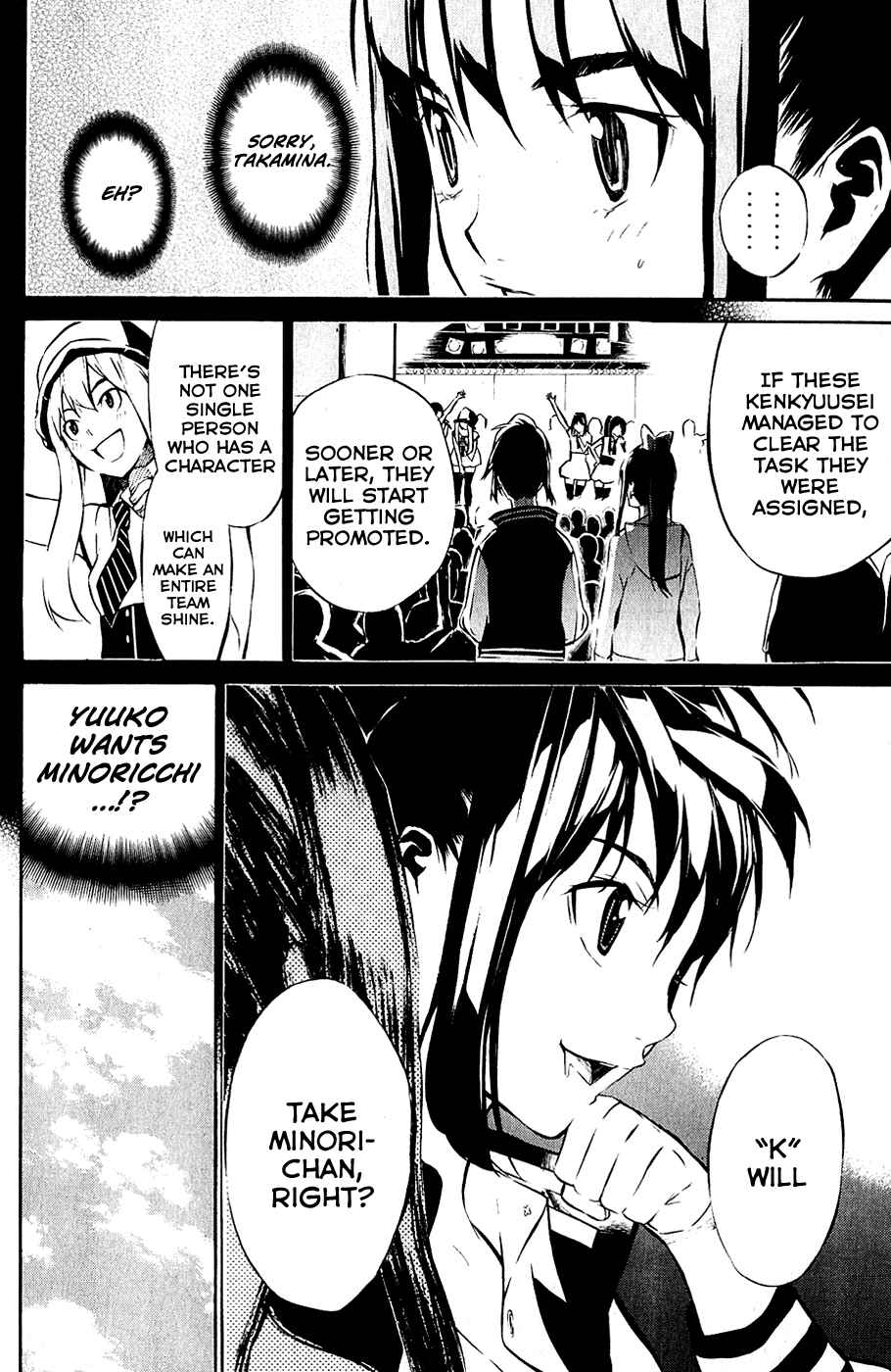 Page 10 Chapter 39 AKB49: Renai Kinshi Jourei