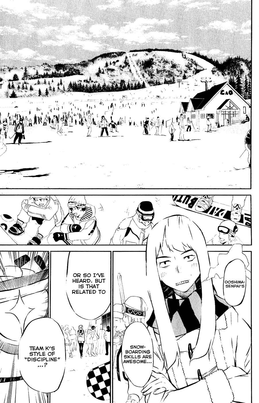 Page 11 Chapter 39 AKB49: Renai Kinshi Jourei