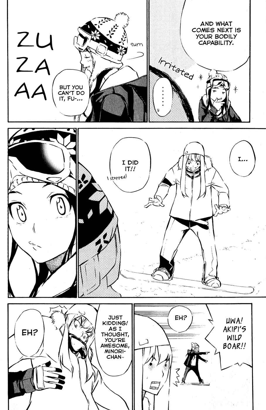 Page 14 Chapter 39 AKB49: Renai Kinshi Jourei