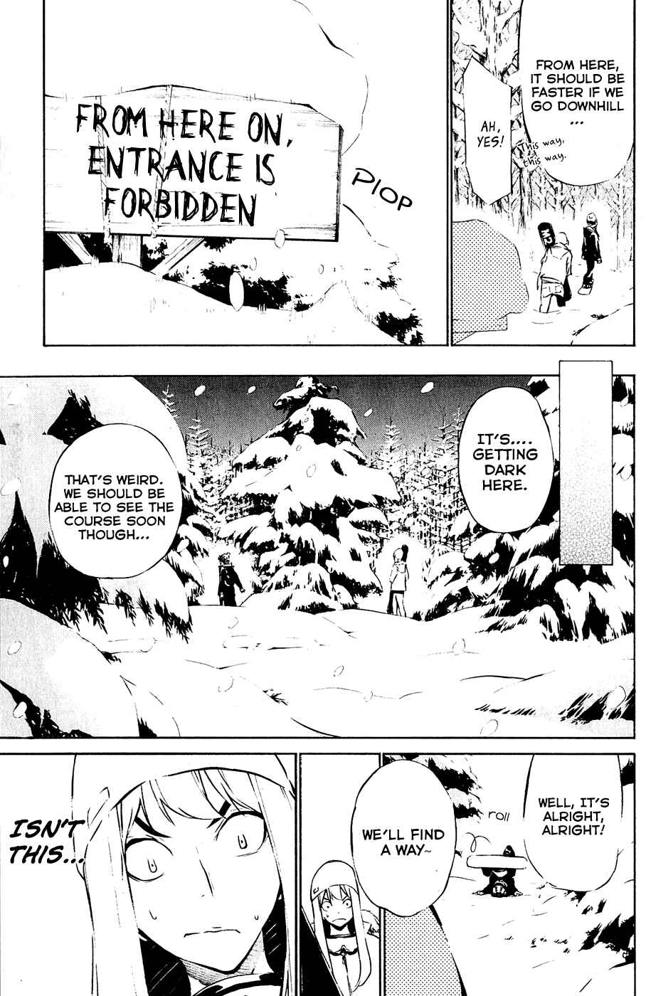 Page 19 Chapter 39 AKB49: Renai Kinshi Jourei