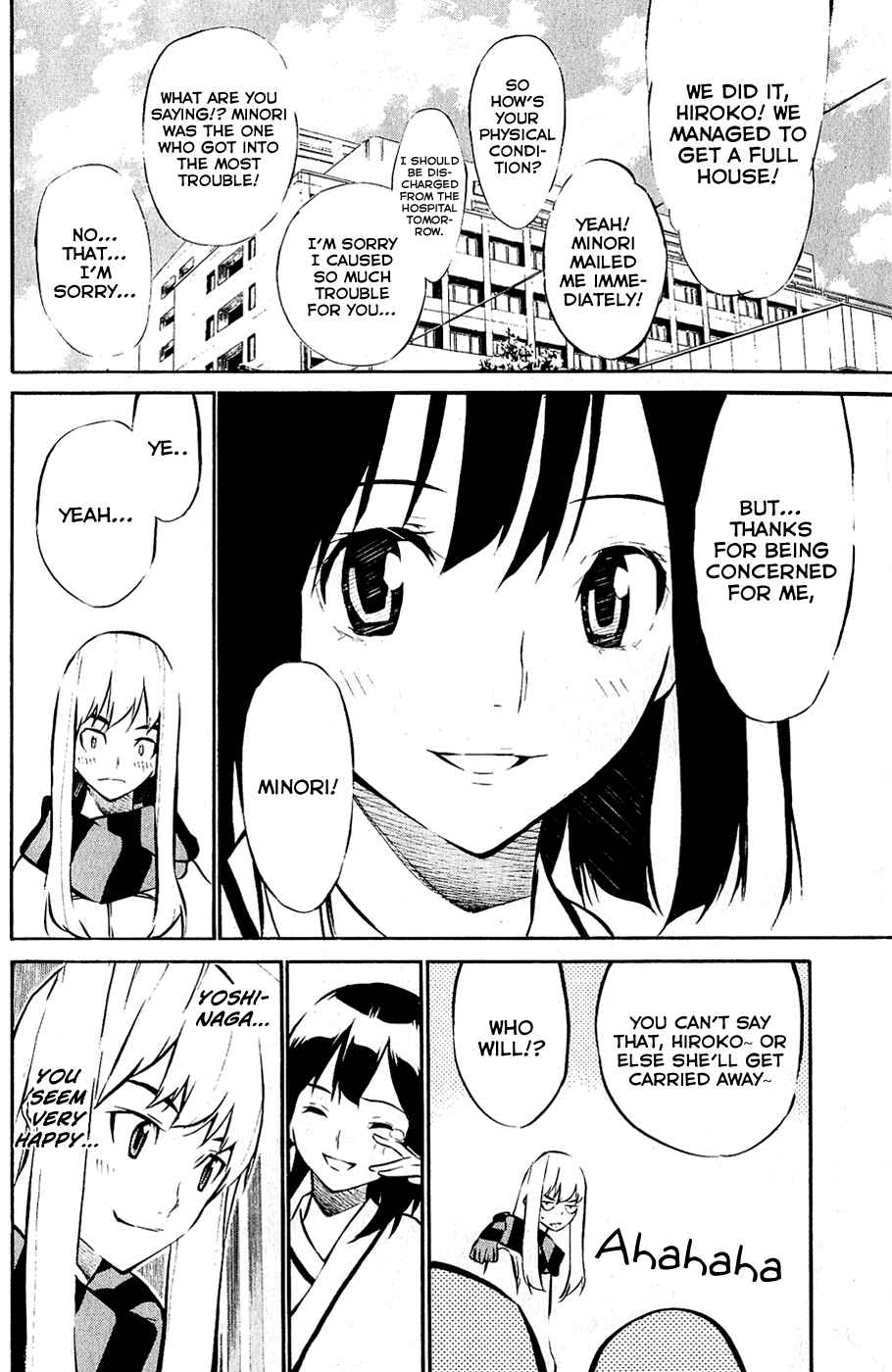 Page 4 Chapter 39 AKB49: Renai Kinshi Jourei