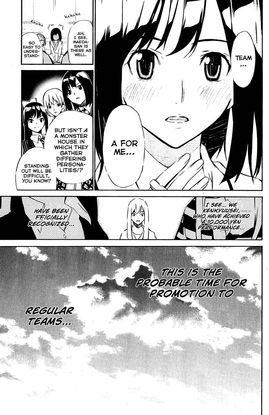 Page 7 Chapter 39 AKB49: Renai Kinshi Jourei