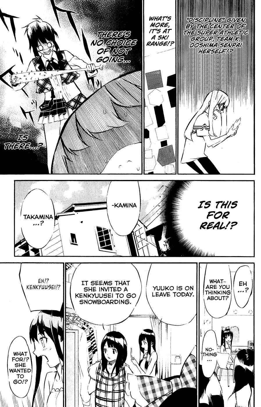Page 9 Chapter 39 AKB49: Renai Kinshi Jourei