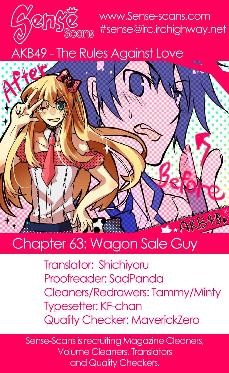 Page 1 Chapter 63 AKB49: Renai Kinshi Jourei