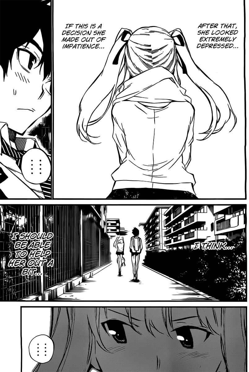 Page 12 Chapter 63 AKB49: Renai Kinshi Jourei