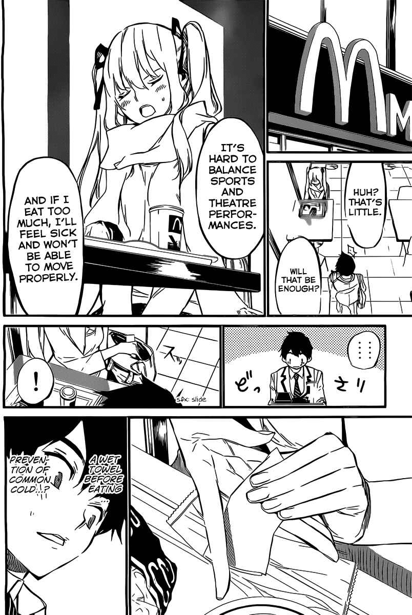 Page 13 Chapter 63 AKB49: Renai Kinshi Jourei