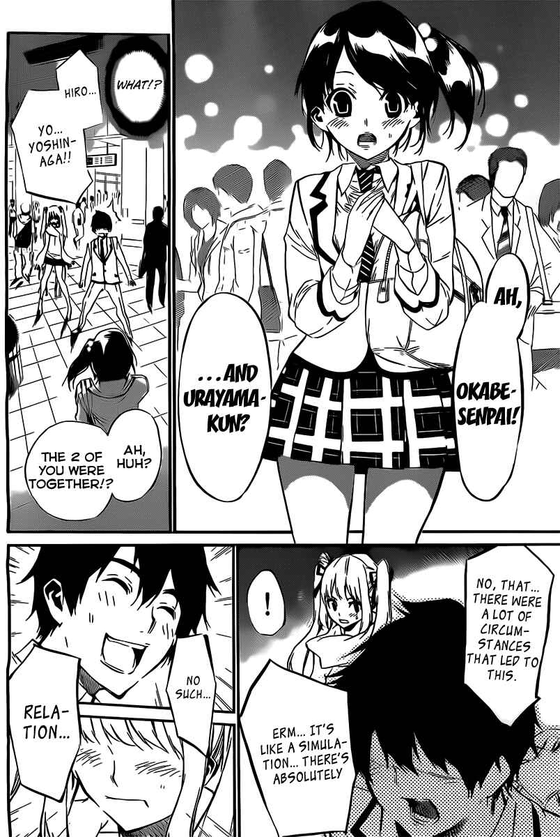 Page 17 Chapter 63 AKB49: Renai Kinshi Jourei
