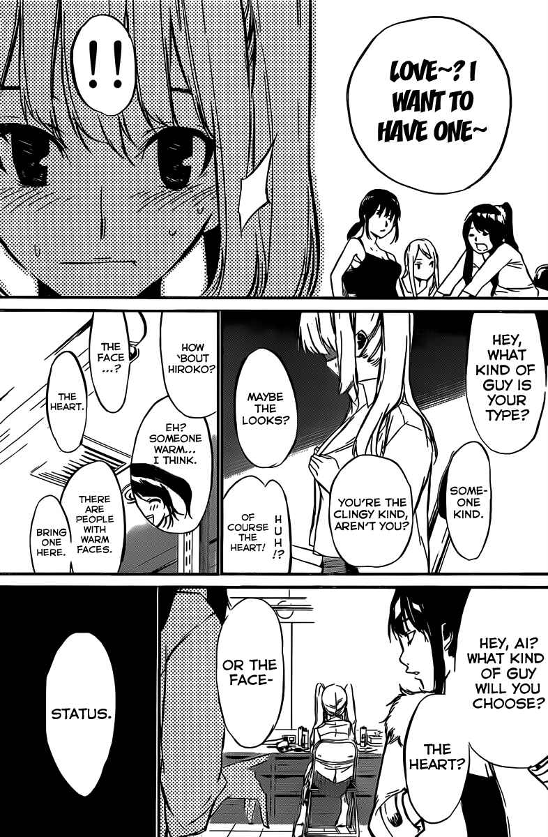 Page 4 Chapter 63 AKB49: Renai Kinshi Jourei