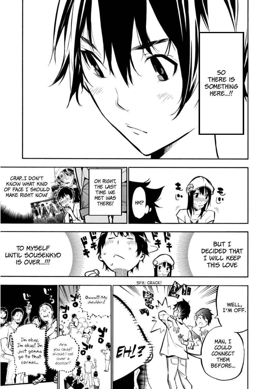 Page 13 Chapter 196 AKB49: Renai Kinshi Jourei