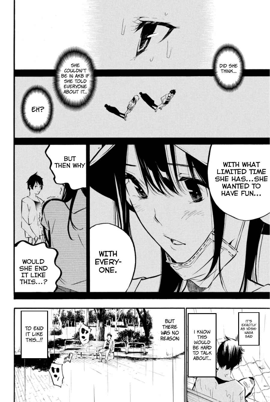 Page 15 Chapter 196 AKB49: Renai Kinshi Jourei