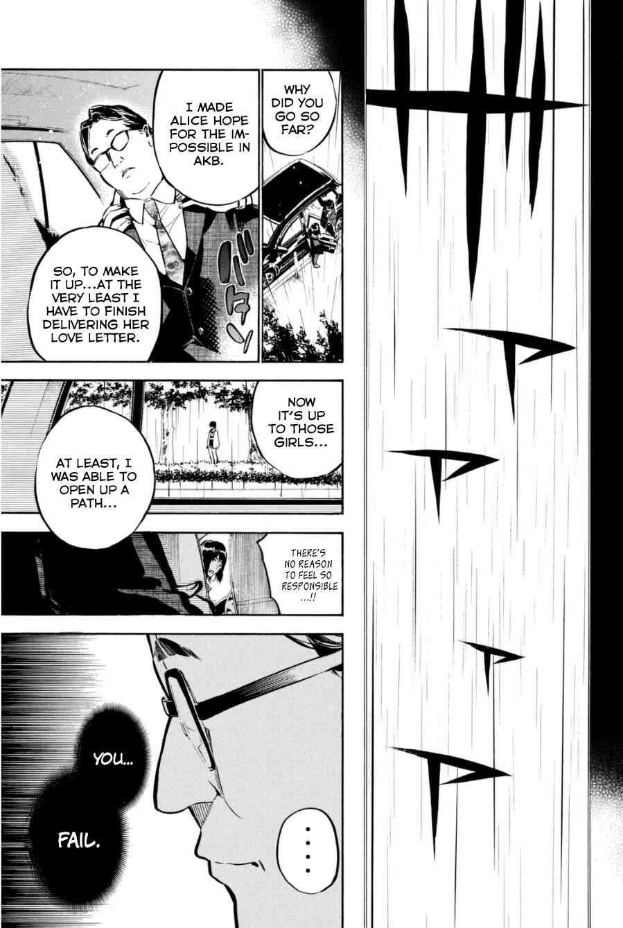 Page 20 Chapter 196 AKB49: Renai Kinshi Jourei
