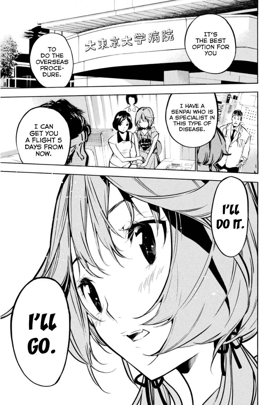 Page 24 Chapter 196 AKB49: Renai Kinshi Jourei