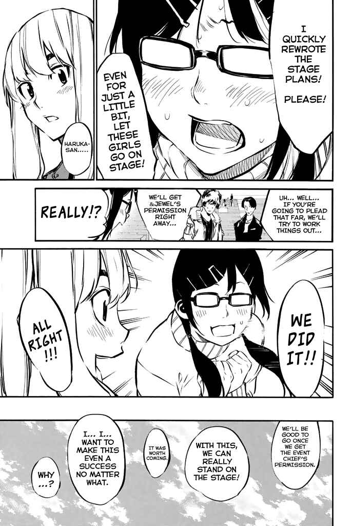 Page 6 Chapter 72 AKB49: Renai Kinshi Jourei