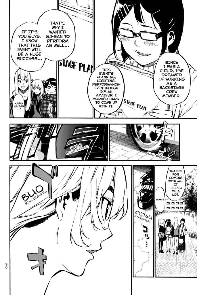 Page 7 Chapter 72 AKB49: Renai Kinshi Jourei
