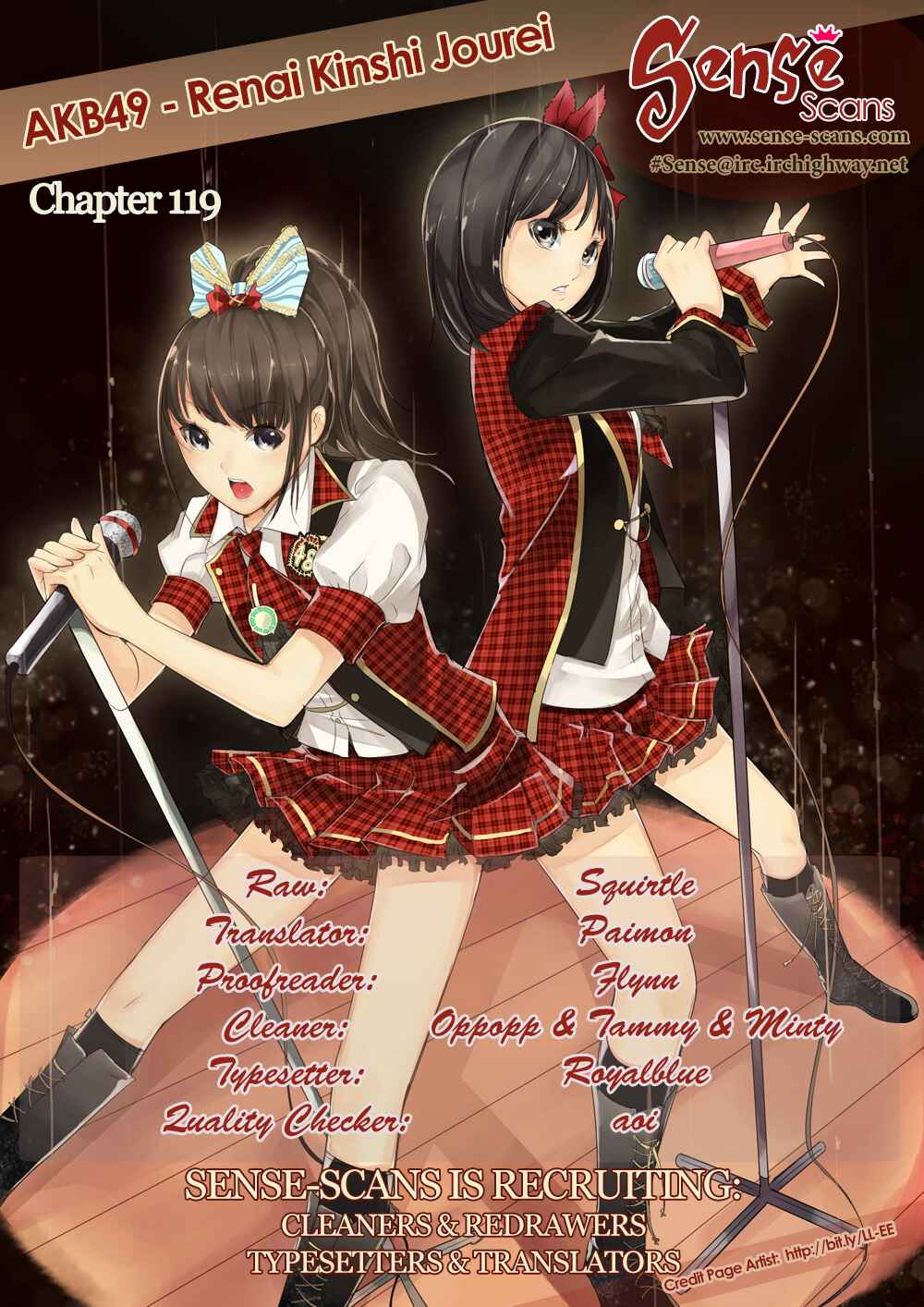 Page 1 Chapter 119 AKB49: Renai Kinshi Jourei