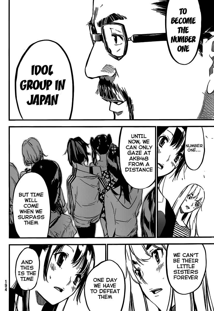 Page 11 Chapter 119 AKB49: Renai Kinshi Jourei