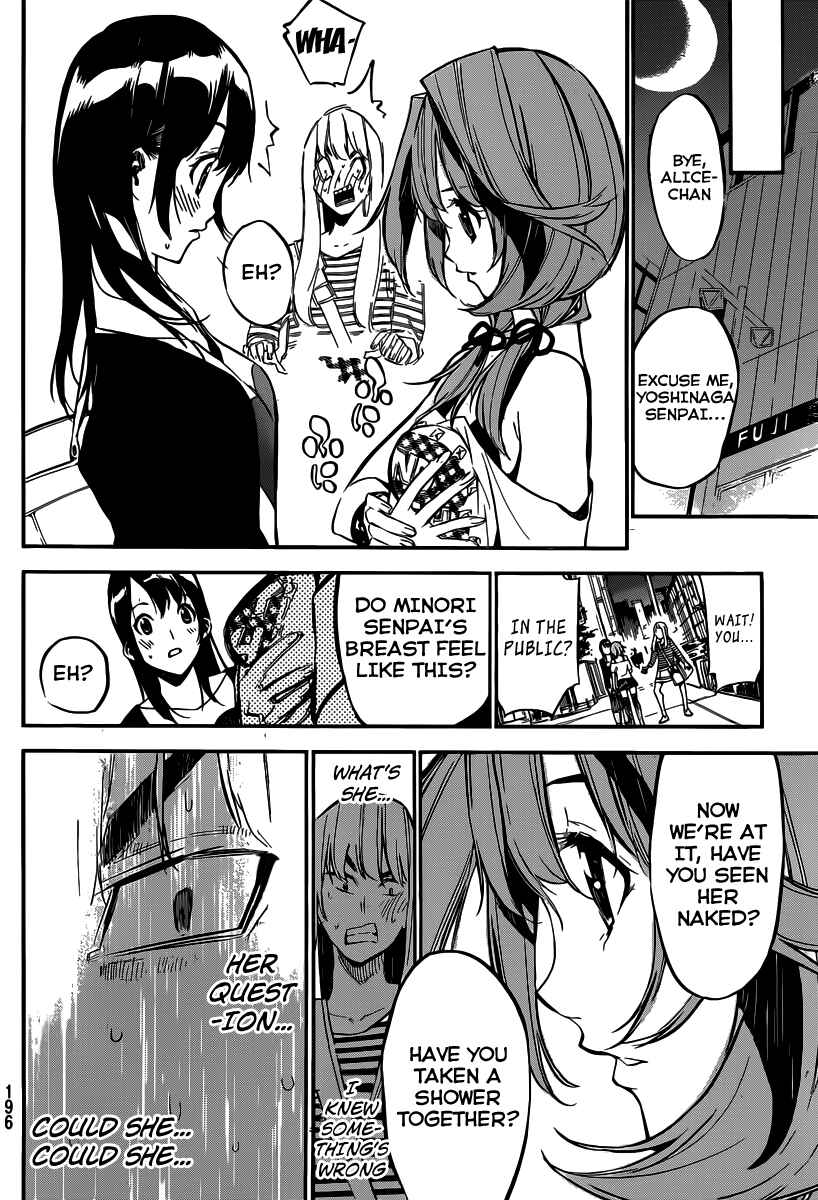 Page 13 Chapter 119 AKB49: Renai Kinshi Jourei