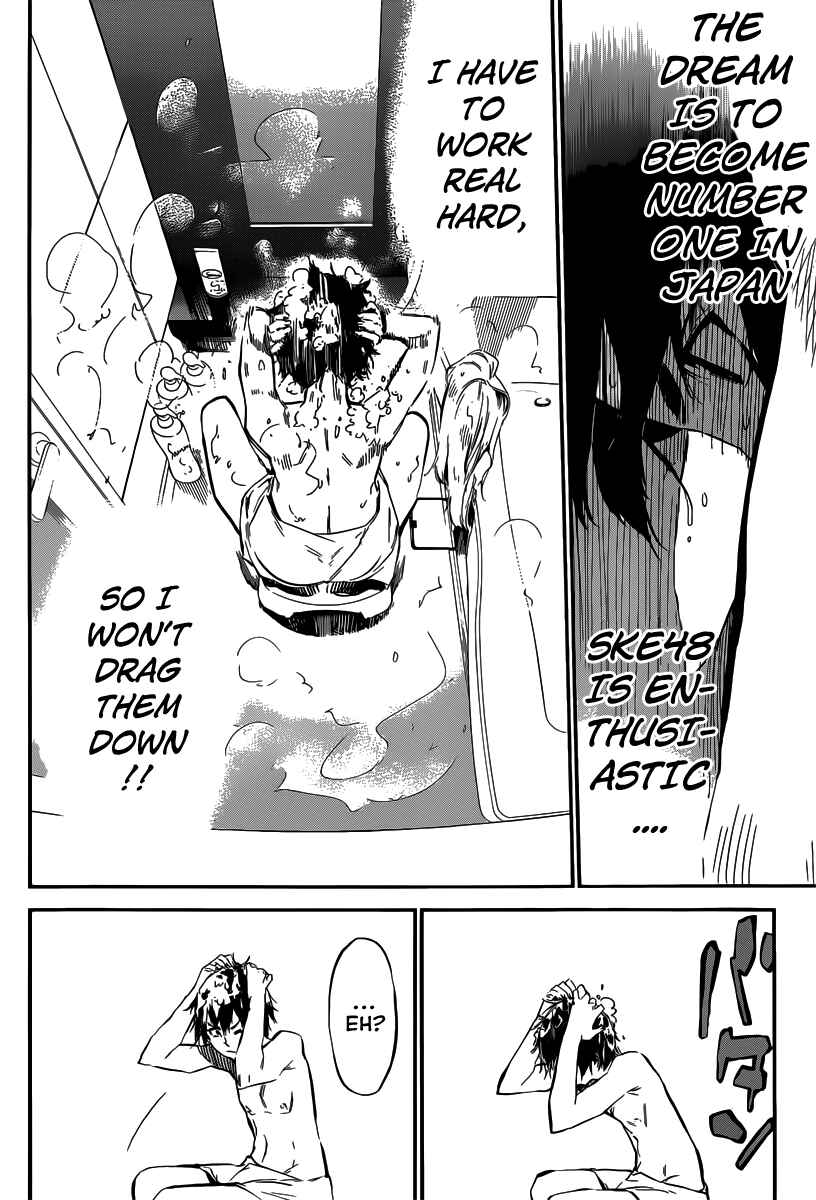 Page 19 Chapter 119 AKB49: Renai Kinshi Jourei