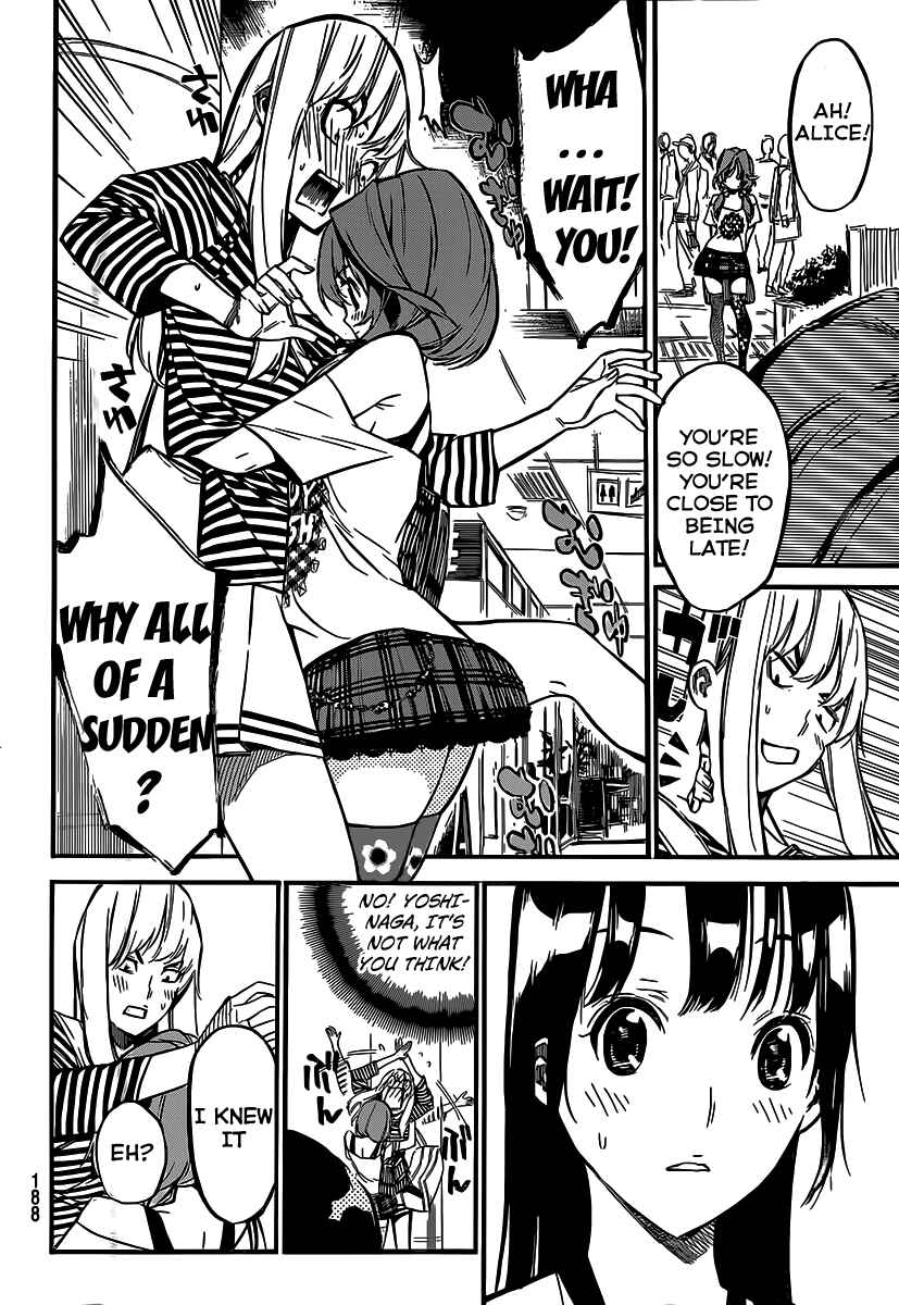 Page 5 Chapter 119 AKB49: Renai Kinshi Jourei