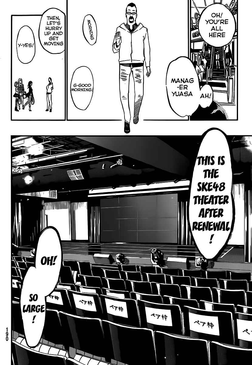 Page 7 Chapter 119 AKB49: Renai Kinshi Jourei