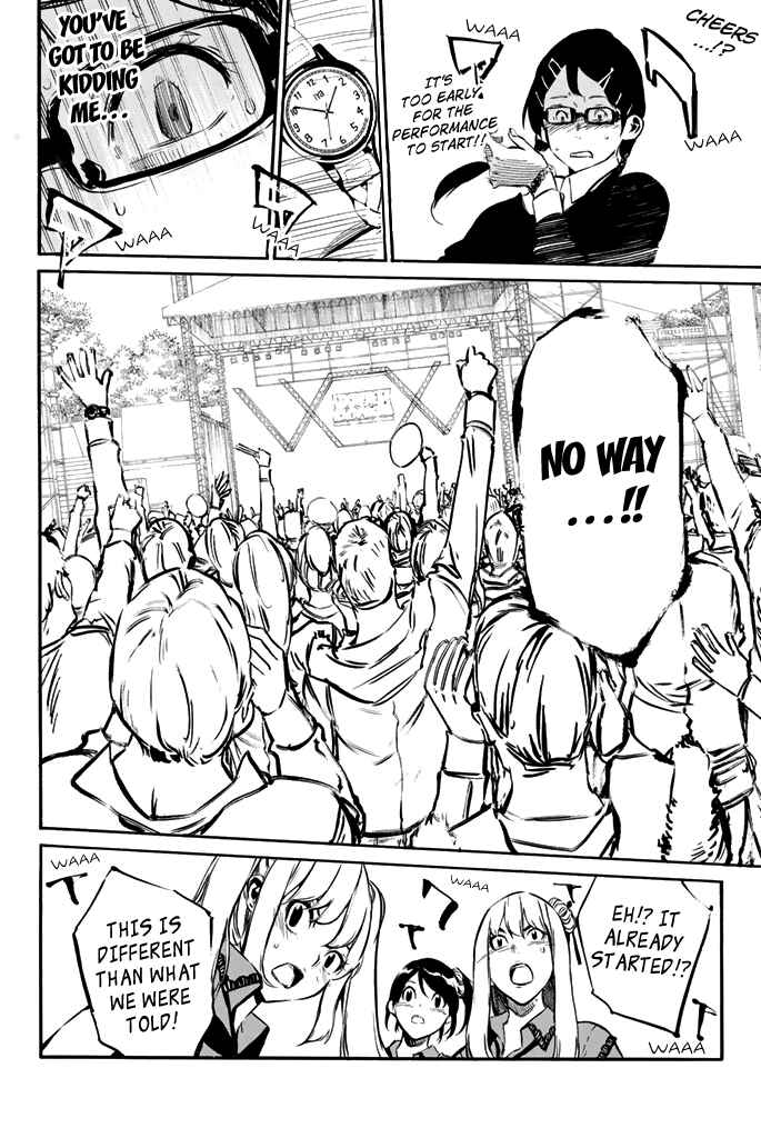 Page 17 Chapter 73 AKB49: Renai Kinshi Jourei