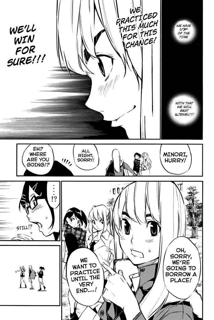 Page 6 Chapter 73 AKB49: Renai Kinshi Jourei
