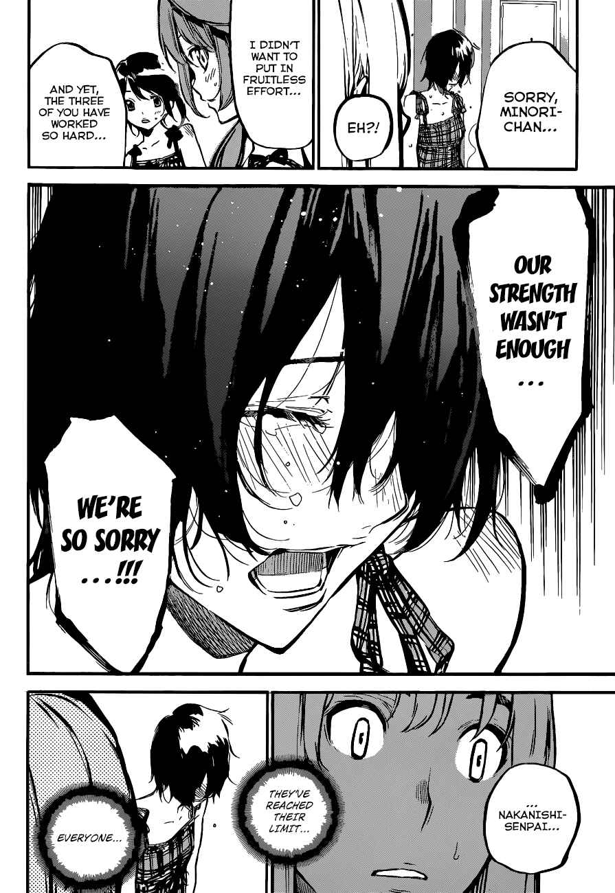 Page 12 Chapter 134 AKB49: Renai Kinshi Jourei