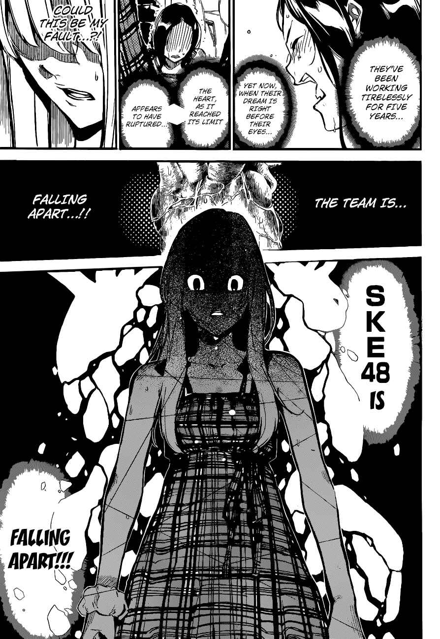 Page 13 Chapter 134 AKB49: Renai Kinshi Jourei