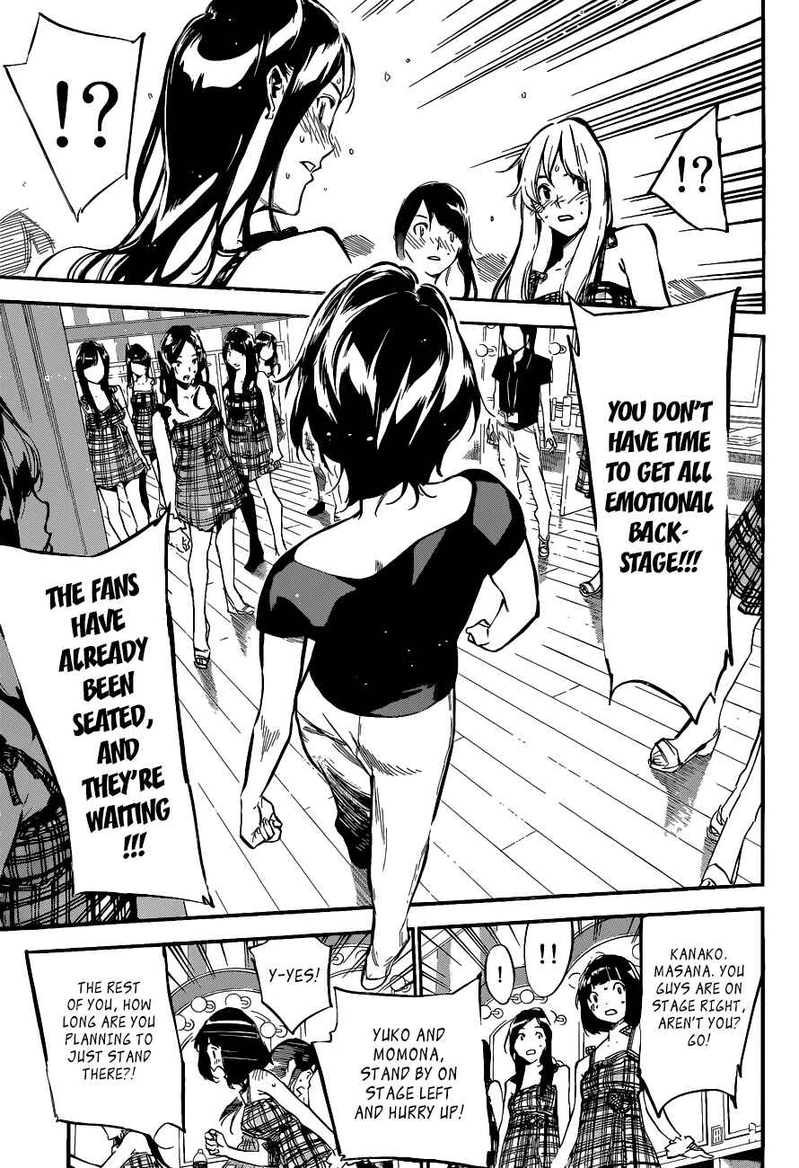 Page 15 Chapter 134 AKB49: Renai Kinshi Jourei