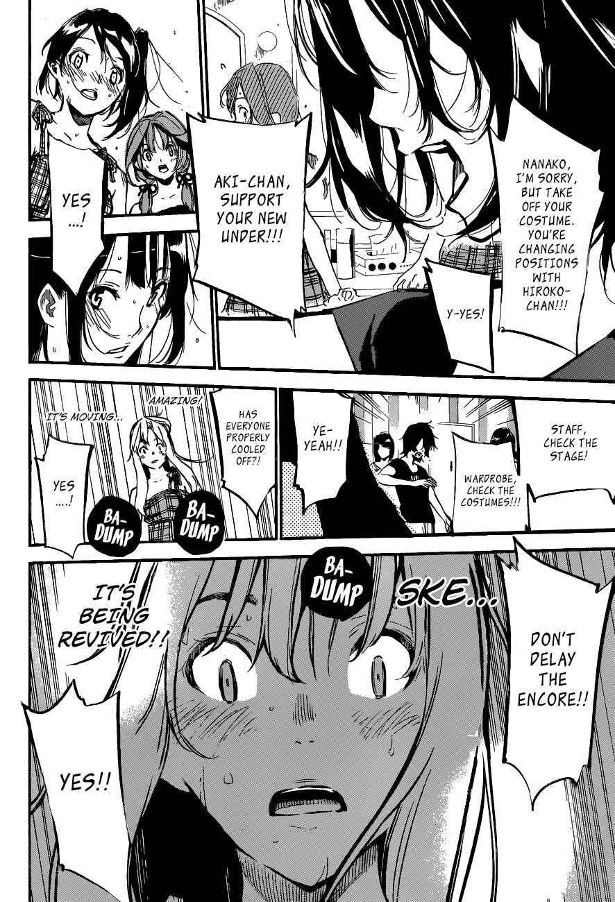 Page 16 Chapter 134 AKB49: Renai Kinshi Jourei
