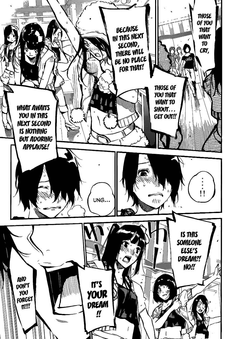 Page 17 Chapter 134 AKB49: Renai Kinshi Jourei